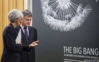 Глава НБУ назвав умови прибуття місії МВФ в Україну
