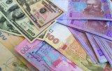 Показатели валютного рынка по состоянию на 15 ноября 2017г.