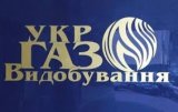 &laquo;Укргазвидобування&raquo; відкрила нове родовище газу в Харківській області