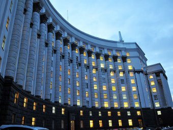 Кабмін змінив правила оренди державного майна
