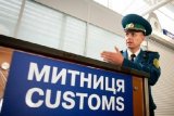 Нацполіція отримала контроль над митниками