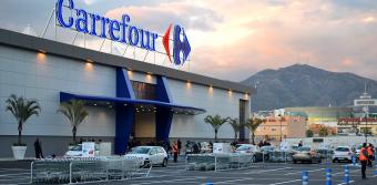 В Алматы закрывается гипермаркет Carrefour