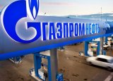 Газпром направил на финансирование «Турецкого потока» еще 125 млрд рублей