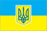 Онлайн трансляция обращения Турчинова