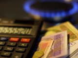 Пільговики зменшили борги перед &laquo;Нафтогазом&raquo; майже на 10%