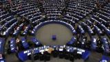 Депутати Європарламенту вимагають від України скасувати е-декларування для активістів