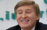 Яку зарплату Ахметов платить своїм банкірам?