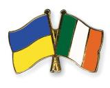 The Verkhovna Rada ratifies the agreement with the EIB&rsquo; loans for small- and medium-sized enterprises