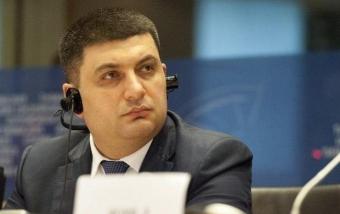 Гройсман відвідає Брюссель з робочим візитом 19-20 липня