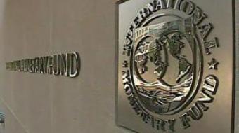 МВФ назвал условие для выделения очередного транша Украине