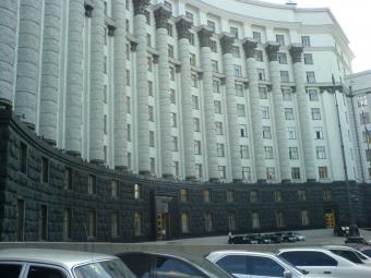 КМУ затвердив прогноз розвитку України