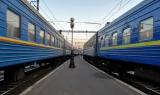 &laquo;Укрзализныця&raquo; введет новую систему оплаты труда и мотивации персонала