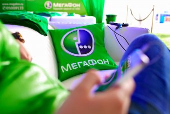 Акционеры &laquo;Мегафона&raquo; одобрили схему выкупа акций у миноритариев в рамках делистинга, Россия