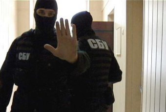 SSSU Specifies Reason for Searches in District Police Offices in Zaporizhzhya
