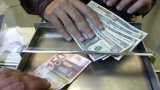 Показатели валютного рынка по состоянию на 31 июля 2017 г.