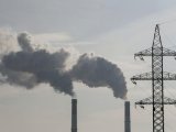 Конкурс по продаже "Центрэнерго" состоится 13 декабря