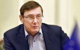 Схеми Курченка з реалізації скрапленого газу завдали державі 14 мільярдів збитків &ndash; Луценко