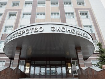 Мінекономіки очікує зростання промисловості на 1,4 відсотка