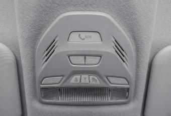 Седаны LADA казахстанской сборки оснастили тревожной кнопкой ГЛОНАСС