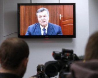 Експерт дав прогноз щодо справи Януковича