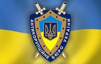 НАБУ: Обшуки в Приватбанку проводили через події до націоналізації