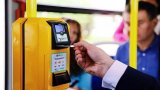 Стало відомо, коли Харків перейде на електронні квитки в громадському транспорті