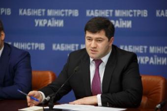 Roman Nasyrov: Fight against Shadow Turnover of Excisable Goods Possible with Help of Smartphone