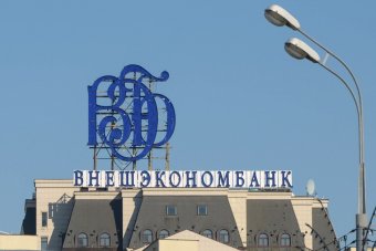 Російський ВЕБ зібрався продати українську &laquo;дочку&raquo; до травня