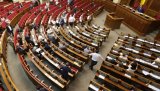 Новый политсезон: сегодня Рада рассмотрит законы о защите прав авторов