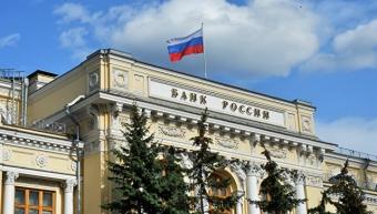 Центробанк PФ проводить зважену грошово-кредитну політику, заявив Путін