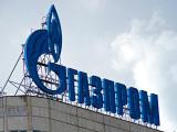 Газпром получил расширенный доступ к газопроводу Opal