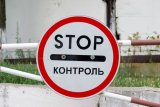 Правила регистрации налоговых накладных изменят &mdash; очень деньги нужны