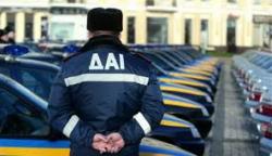 ДАІ припинила видавати посвідчення водія із чіпом
