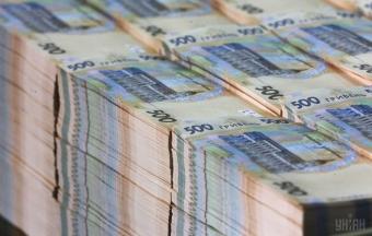 Ministry of Finance Borrows Almost UAH 3 Billion on Internal Market