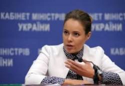 Казначейство виділило близько 2 млрд. грн. на виплати фондів соцстрахування
