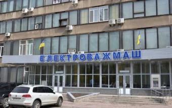 &laquo;Електроважмаш&raquo; відписав помічнику Пашинського 102 мільйони на сталь