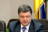Порошенко предлагает отменить депутатскую неприкосновенность