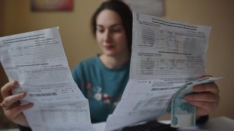 Минэкономразвития России предложило учесть повышение НДС в тарифах на услуги ЖКХ