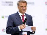 Греф відзвітував про рекордний прибуток Сбербанку за всю історію