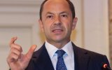 Банк Тигипко запланировал поглощение купленной у Сбербанка России "дочки"