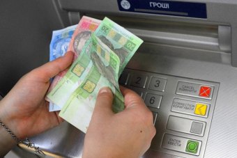 Банки задекларировали более 2 миллиардов гривен прибыли