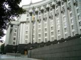 Замміністра економічного розвитку призначено Олександра Сухомлина