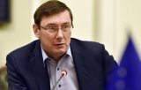Экс-сотрудника ГПУ оштрафовали на 17 тыс. грн за взятку 78 тыс. грн