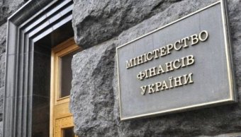 Мінфін очікує рішення Лондонського суду в кінці 2019