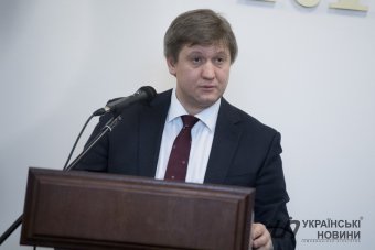 ГПУ завела справу на главу Мінфіну Данилюка