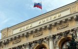 Остатки на корсчетах банков в ЦБ России и на депозитах выросли
