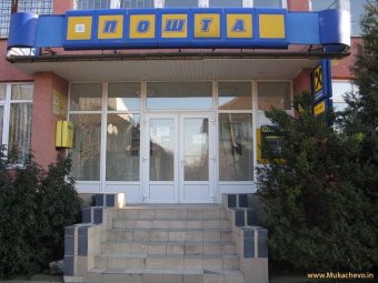 В &laquo;Укрпошті&raquo; пояснили, навіщо їм ліцензія на постачання газу