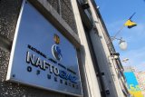 В "Нафтогазе" рассказали, что без Газпрома сэкономили 1,3 миллиарда долларов