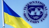 Переговоры с МВФ о цене газа продолжатся в середине октября