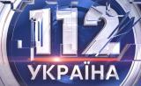 У Порошенка відхрещуються від спроб купити &laquo;112 канал&raquo;